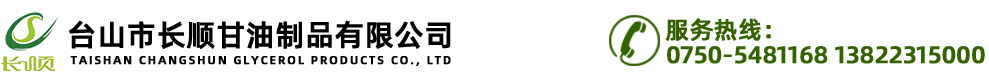 網站Logo